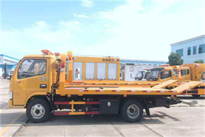 仁化送油救援服务